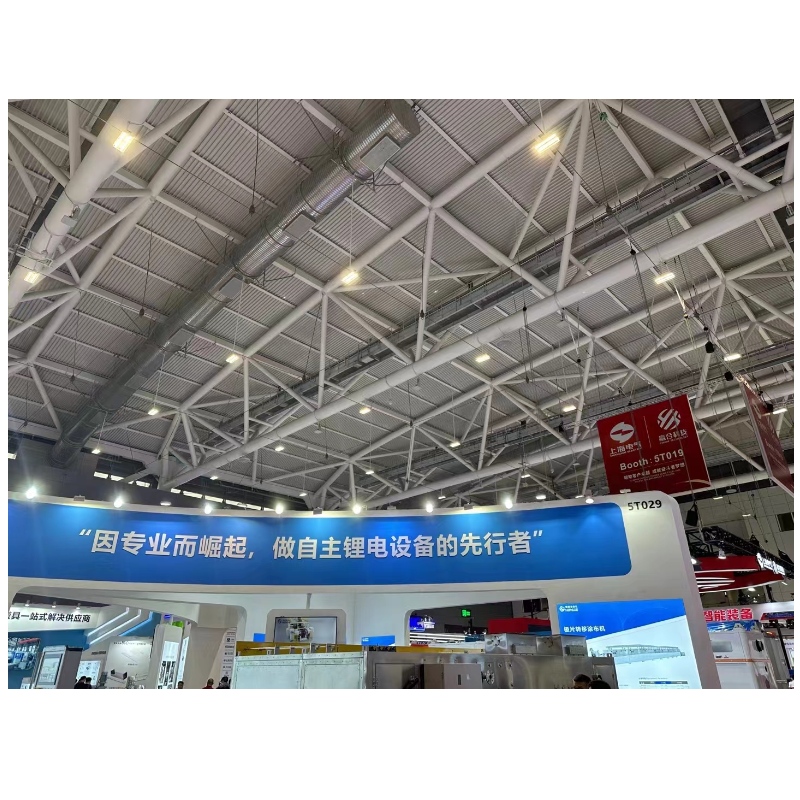 15. Konferencja Giełdy Międzynarodowej Baterii Shenzhen/exhibition